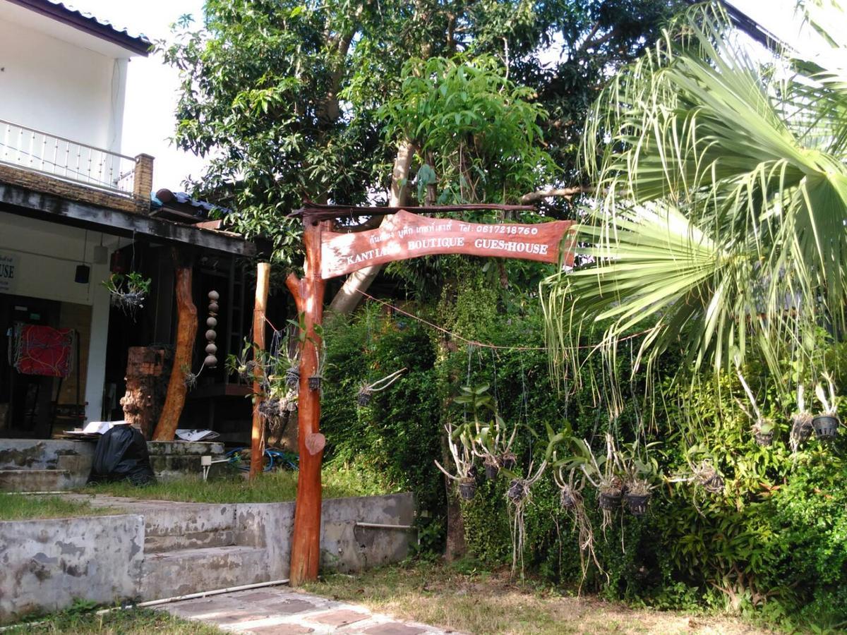 Kantaing Boutique Guest House Ко-Ланта Экстерьер фото