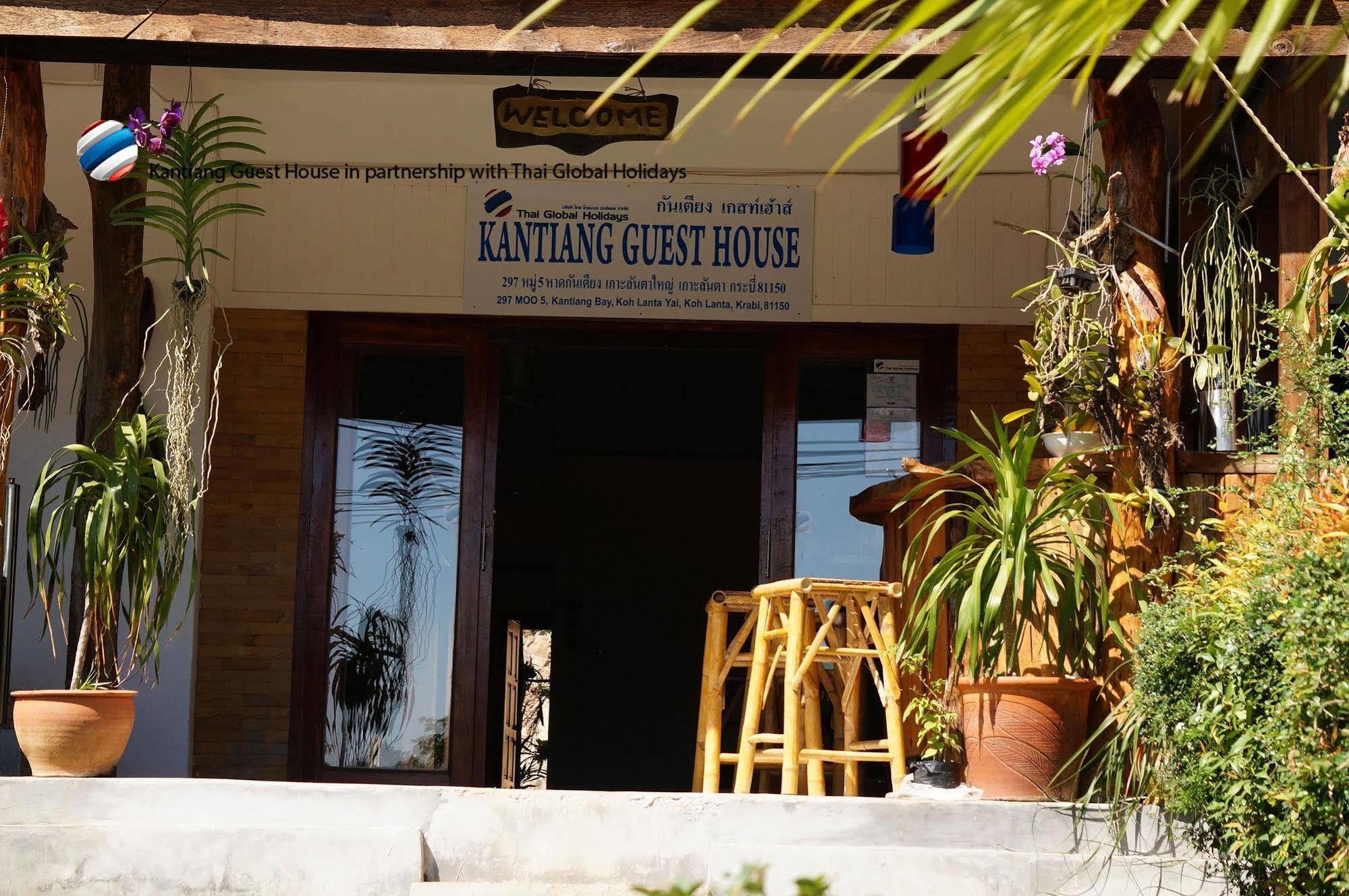 Kantaing Boutique Guest House Ко-Ланта Экстерьер фото